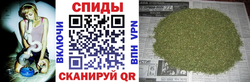 Бутират оксибутират  блэк спрут маркетплейс  Курчатов 