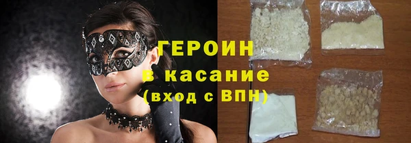 мдма Новодвинск
