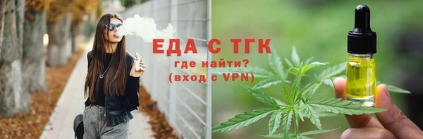мдма Новодвинск