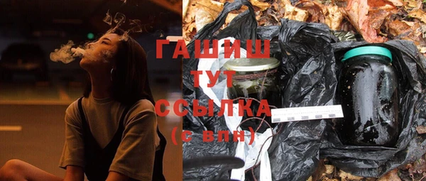 мдма Новодвинск