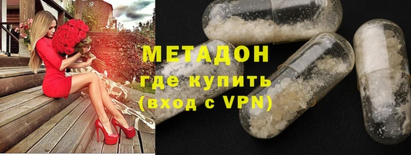 мдма Новодвинск