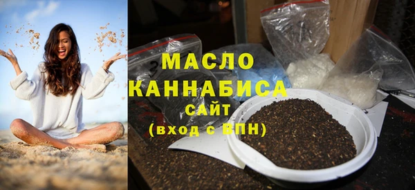 мдма Новодвинск