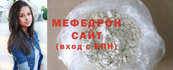 ГАЛЛЮЦИНОГЕННЫЕ ГРИБЫ Зерноград