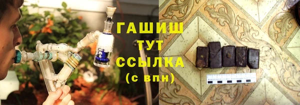 мдма Новодвинск