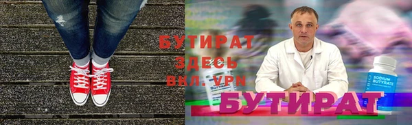 мдма Новодвинск