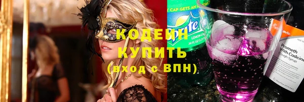мдма Новодвинск