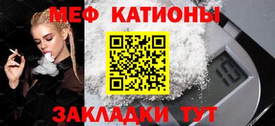 круглые Донской