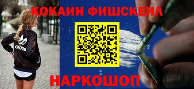 мефедрон Дубна