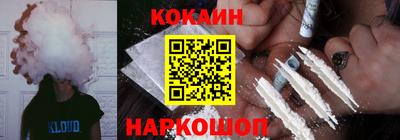 мефедрон Дубна