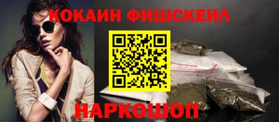 круглые Донской
