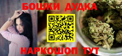 круглые Донской