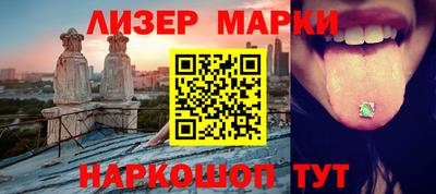 крисы Ирбит