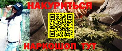 круглые Донской