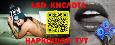 альфа пвп VHQ Донецк
