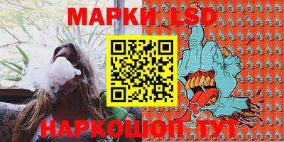 мефедрон Дубна