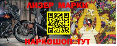 MDMA Premium VHQ Ипатово