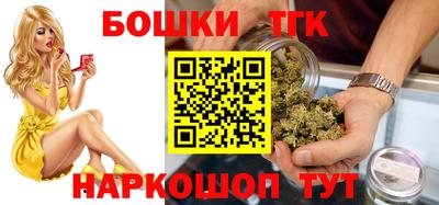 альфа пвп VHQ Донецк