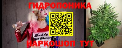 мефедрон Дубна