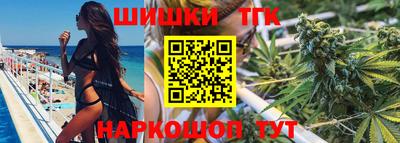 мефедрон Дубна
