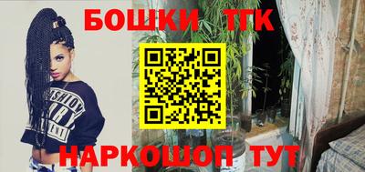 круглые Донской