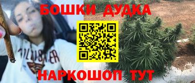 альфа пвп VHQ Донецк