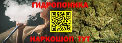 альфа пвп VHQ Донецк