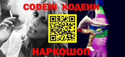 альфа пвп VHQ Донецк