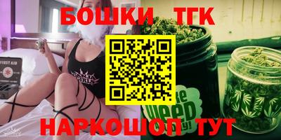 круглые Донской