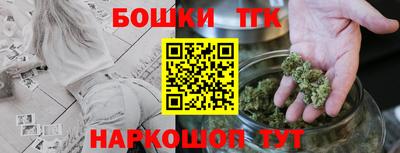 мефедрон Дубна