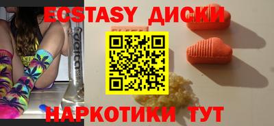 мефедрон Дубна