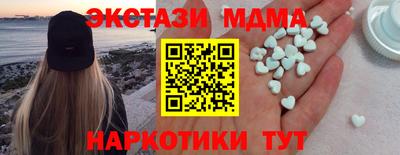 круглые Донской