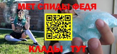 круглые Донской