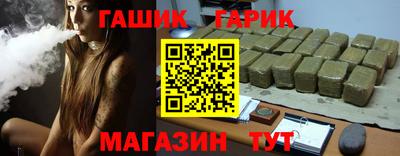 круглые Донской