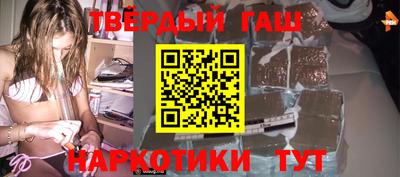 альфа пвп VHQ Донецк