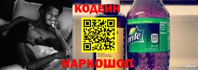 мефедрон Дубна