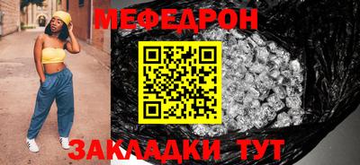 альфа пвп VHQ Донецк